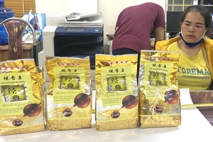 Lào Cai bắt giữ đối tượng vận chuyển 04 kg ma túy