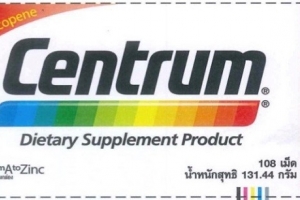 Sản phẩm Centrum 50+ Dietary Supplement Product và Centrum Dietary Supplement Product vi phạm quy định quảng cáo