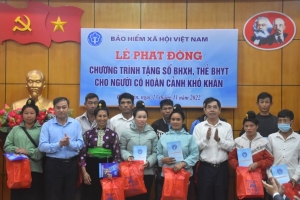 Kết quả "Chương trình tặng sổ bảo hiểm xã hội, thẻ bảo hiểm y tế cho người dân có hoàn cảnh khó khăn"