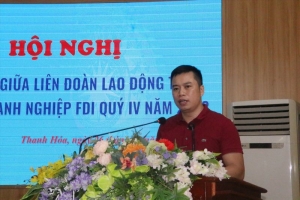 Nhiều doanh nghiệp tại Thanh Hoá cắt giảm lao động do thiếu đơn hàng