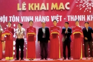 Khai mạc ngày hội tôn vinh hàng Việt năm 2022 tại công viên 29/03