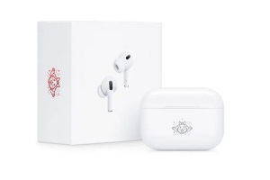 Sản phẩm "giới hạn" dành cho Tết Quý Mão của Apple là gì?