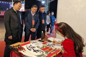 Khai mạc chương trình "Tết sum vầy - Xuân gắn kết" năm 2023 tại Bắc Giang