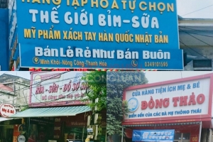 Cận Tết, hàng hóa ở nhiều shop mẹ và bé vẫn bán hàng không tem nhãn, không rõ nguồn gốc, xuất xứ