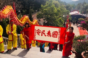 Lễ khai bút đầu xuân tại đền thờ thầy giáo Chu Văn An tại Hải Dương