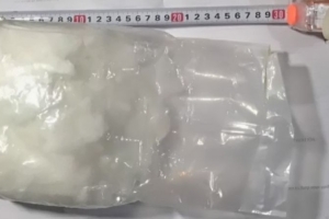 Bắt giữ đối tượng vận chuyển thuê gần 1 kg ma tuý từ TP.HCM về Vĩnh Long