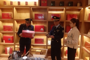 Phát hiện hàng loạt cơ sở kinh doanh trà nhập lậu