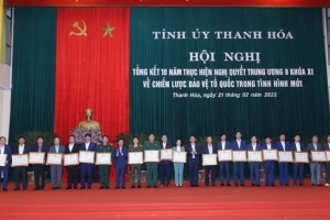 Thanh Hóa tổng kết 10 năm thực hiện Nghị quyết Trung ương 8 khóa XI về Chiến lược bảo vệ Tổ quốc trong tình hình mới