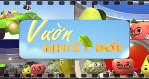 Trò chơi đố vui về sở hữu trí tuệ dành cho học sinh tiểu học trên Cổng Đào tạo trực tuyến