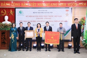 Bệnh viện Phụ sản Hà Nội đón nhận danh hiệu Anh hùng Lao động thời kỳ đổi mới