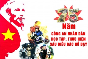 Lực lượng Công an nhân dân cần tiếp tục "gương mẫu, đi đầu" trong việc xây dựng, chỉnh đốn Đảng
