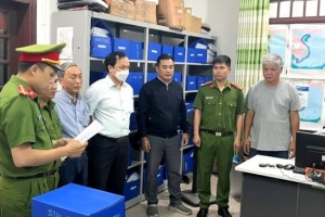 Công an TP. Đà Nẵng khám xét khẩn cấp Phòng đăng kiểm Chi cục Thủy sản trong đêm