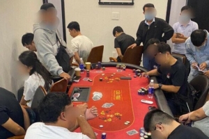 Khởi tố vụ đánh bạc, tổ chức đánh bạc tại Vĩnh Phúc