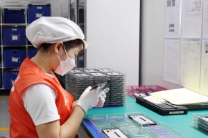 Bắc Ninh dẫn đầu cả nước về tỷ lệ hồ sơ đăng ký doanh nghiệp qua mạng