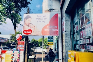 Gia Lai: Xử phạt cơ sở kinh doanh gắn biển “Siêu thị” chưa đạt tiêu chuẩn