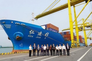 Hãng tàu container quốc tế Sinotrans cập cảng Đà Nẵng