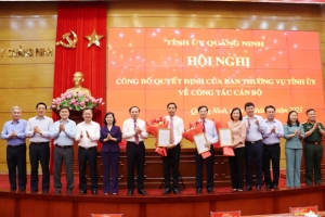 Ông Vũ Quyết Tiến giữ chức vụ Bí thư Thành ủy Hạ Long khóa XXV