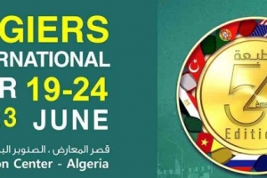 Hội chợ quốc tế Algiers lần thứ 54 sẽ diễn ra tháng 6/2023