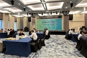 Mời tham dự Chương trình "Giao thương trực tiếp với Đoàn Doanh nghiệp đến từ Hàn Quốc"