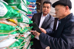 Supe Lâm Thao: Tự hào 61 năm tiên phong trong ngành sản xuất phân bón