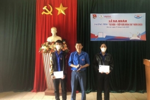 Gia Lai: Hỗ trợ hơn 930 triệu đồng cho thí sinh có hoàn cảnh khó khăn dự thi tốt nghiệp THPT