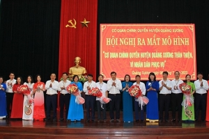Thanh Hóa: Ra mắt mô hình “Cơ quan chính quyền thân thiện, vì Nhân dân phục vụ”