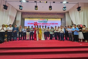 Tạp chí Môi trường và Đô thị Việt Nam: 25 năm – xây dựng và phát triển
