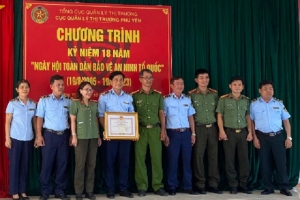 Phú Yên: Kỷ niệm “Ngày hội toàn dân bảo vệ an ninh Tổ quốc"