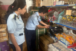 Thu giữ gần 1.500 đèn lồng trung thu không rõ nguồn gốc