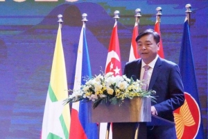 Khai mạc Hội nghị thường niên lần thứ 43 của Ủy ban ASEAN về quản lý thiên tai