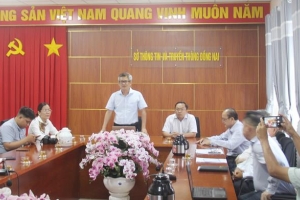 Đồng Nai tổ chức Tuần lễ Chuyển đổi số diễn ra từ ngày 10 -15/10