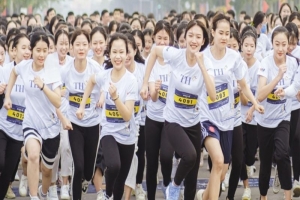 Hải Phòng: Phát động Giải chạy học sinh, sinh viên “S-Race 2023”