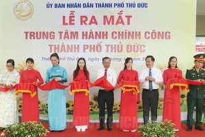 Ra mắt trung tâm hành chính công đầu tiên của TP. Hồ Chí Minh