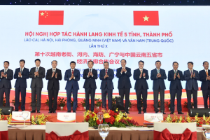 Hành lang kinh tế 05 tỉnh, thành phố Việt-Trung: Cơ hội lớn để khai thác tối đa tiềm năng, thế mạnh và không gian hợp tác
