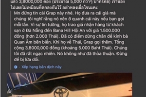 Đình chỉ hoạt động, tước phù hiệu xe dù “chặt chém” một nữ du khách Thái Lan