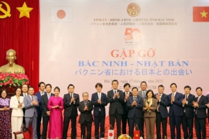 Đẩy mạnh hợp tác kinh tế, xúc tiến đầu tư, giao lưu văn hóa giữa Bắc Ninh với Nhật Bản