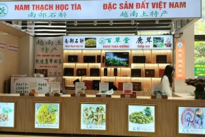 Lạng Sơn: Cần vào cuộc xác minh làm rõ việc bán hàng có dấu hiệu không rõ nguồn gốc xuất xứ tại bến xe Xuân Cương