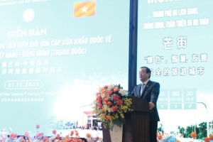 Quảng Ninh: Thúc đẩy hoạt động du lịch biên giới qua cặp cửa khẩu quốc tế Móng Cái - Đông Hưng