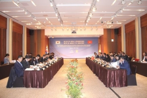 Tăng cường hợp tác thương mại, công nghiệp và năng lượng Việt Nam - Hàn Quốc