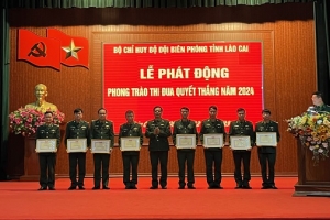 Lào Cai tổng kết công tác Biên phòng năm 2023