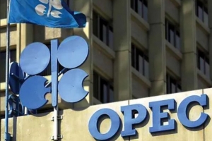 Angola rời OPEC trong bối cảnh bất đồng về hạn ngạch sản xuất dầu