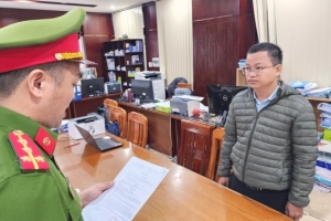 Đà Nẵng: Khởi tố chuyên viên phòng quản lý đô thị tham ô tài sản