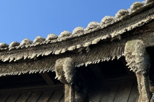 Băng giá xuất hiện tại khu vực chùa Đồng Yên Tử sau 8 năm