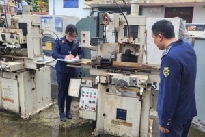 Phát hiện lô hàng thuộc diện cấm nhập khẩu giá trị khoảng 100 triệu đồng
