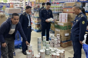 Vĩnh Phúc tạm giữ 5.364 hộp sữa có dấu hiệu giả mạo nhãn hiệu Abbott