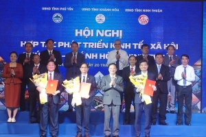 Hội nghị hợp tác phát triển kinh tế xã hội: Phú Yên- Khánh Hòa- Ninh Thuận
