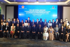 Hội thảo về ý kiến tư vấn của Tòa án Công lý quốc tế với vấn đề biến đổi khí hậu