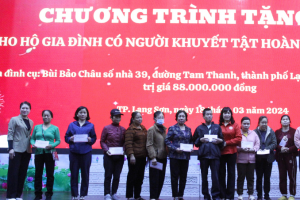 TP Lạng Sơn: Tặng 176 suất quà cho người khuyết tật có hoàn cảnh khó khăn