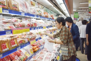 TP. Hồ Chí Minh hỗ trợ phát triển doanh nghiệp và sản phẩm ngành chế biến lương thực thực phẩm