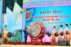 Nhiều hoạt động văn hóa độc đáo tại Lễ hội Đền Hùng và Tuần Văn hóa - Du lịch đất Tổ
